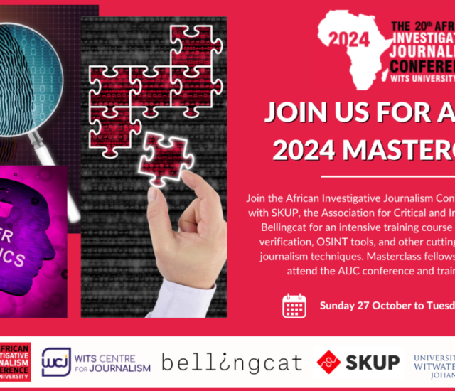 AIJC2024 – call for Masterclass fellowships now open