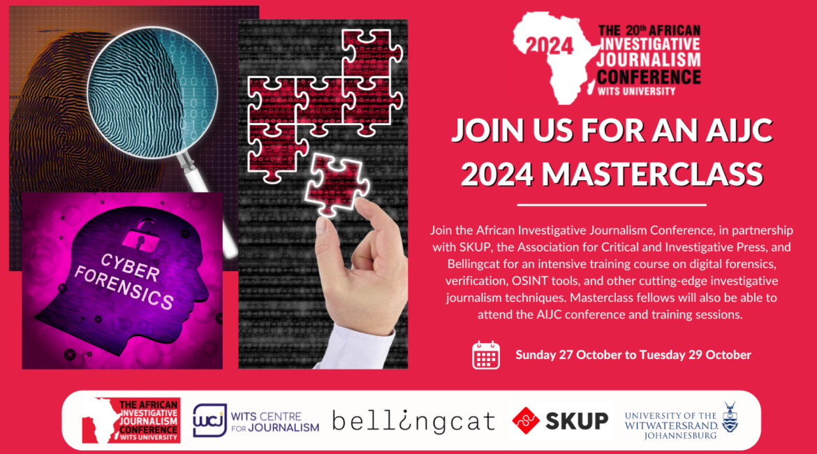 AIJC2024 – call for Masterclass fellowships now open